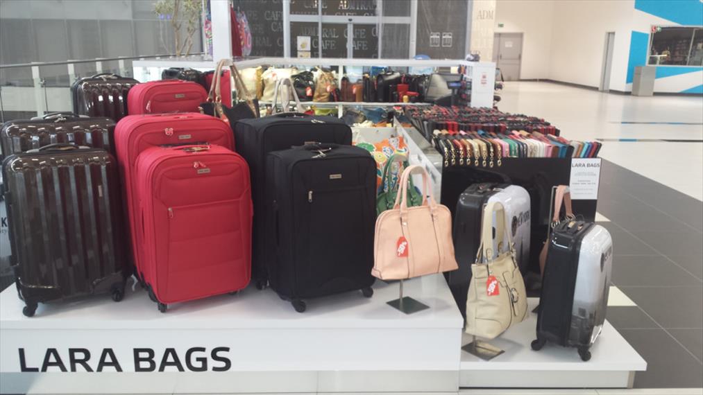 Lara bags Trnava